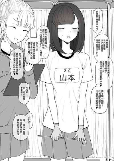 第4页图