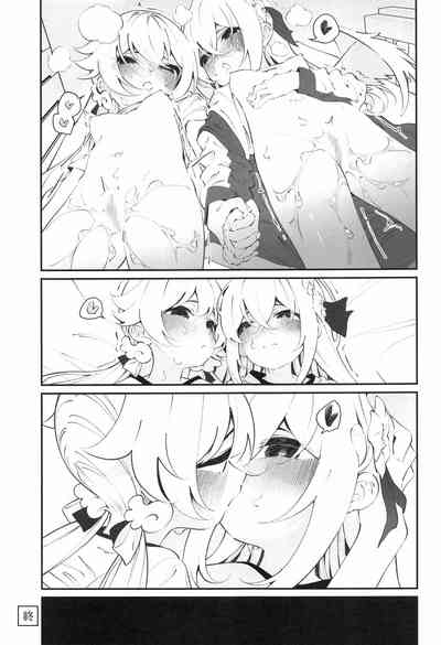 第16页图