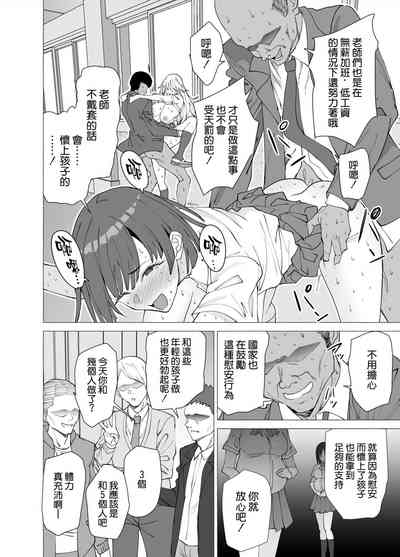 第28頁圖