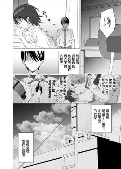 第32頁圖