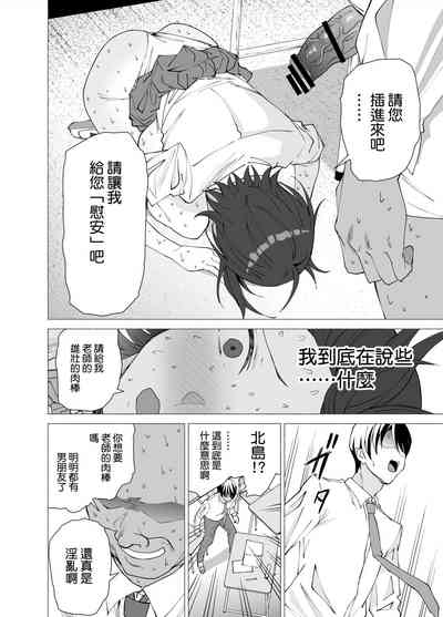 第40頁圖