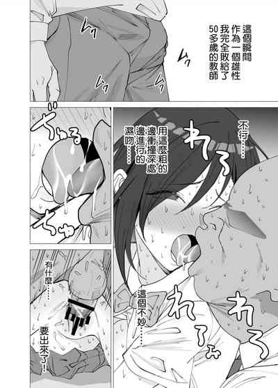 第44頁圖