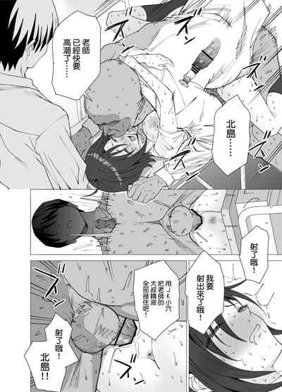 第48頁圖