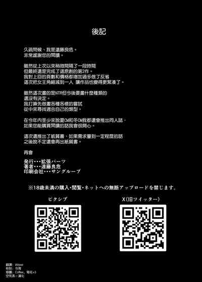 第56頁圖