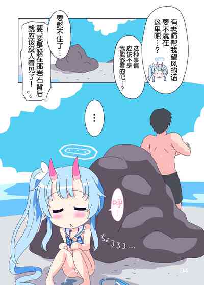 第4頁圖