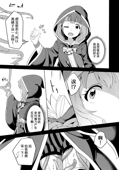 第32页图