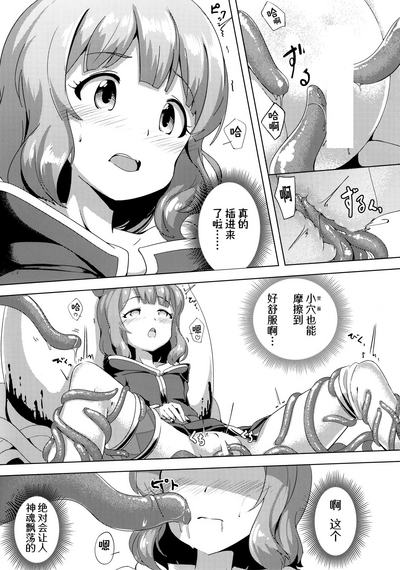第36页图