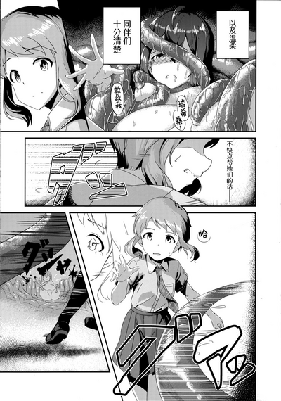 第60页图