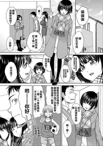 第24頁圖