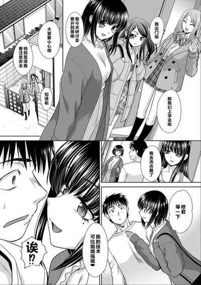 第28頁圖