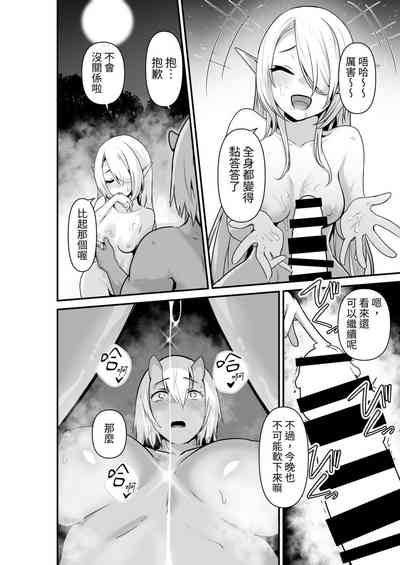 第24頁圖