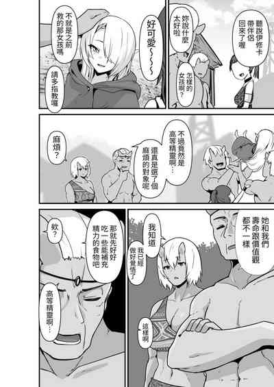 第44頁圖
