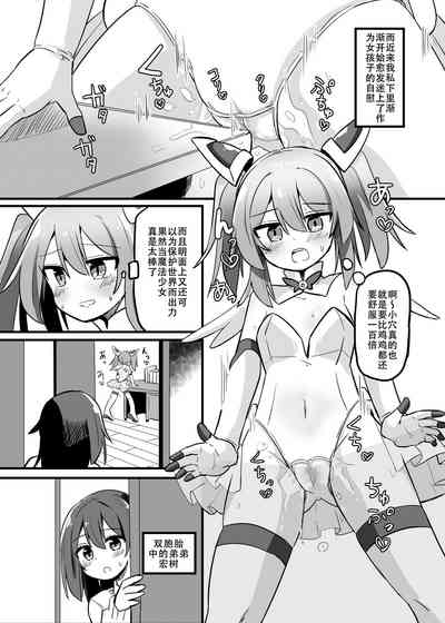 第4頁圖