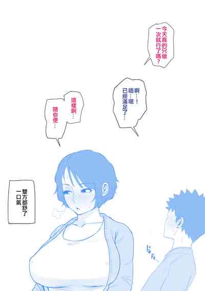 第104页图