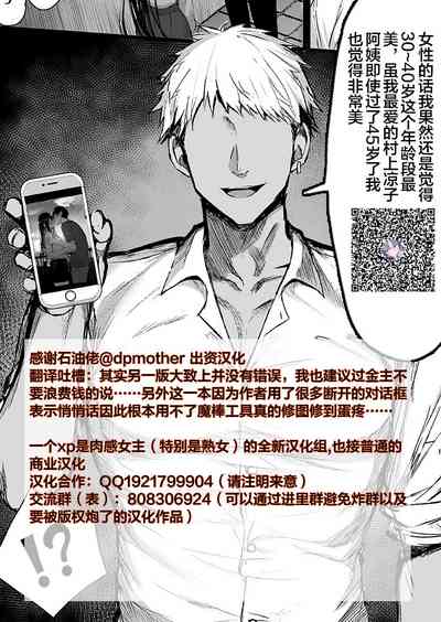 第128页图