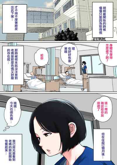 第24页图