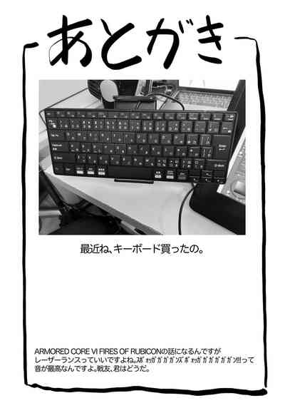 第16页图