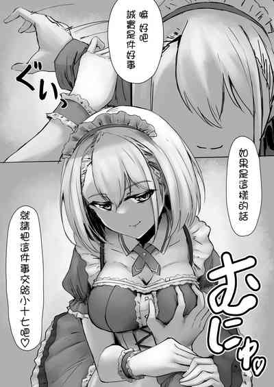 第4页图