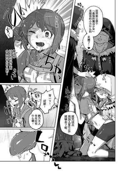第16頁圖
