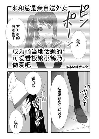 第24頁圖