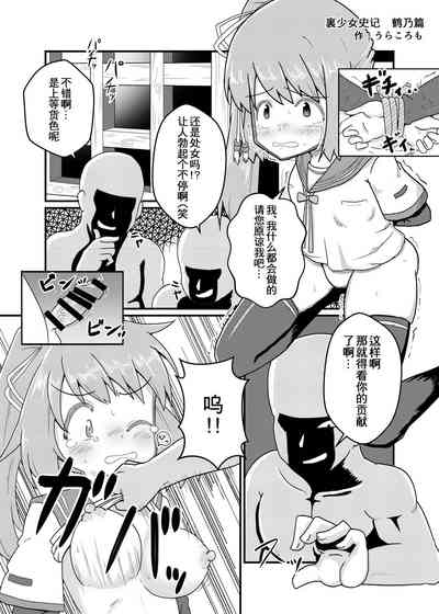 第32頁圖