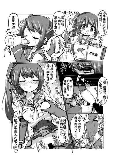 第40頁圖