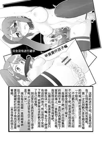 第48頁圖