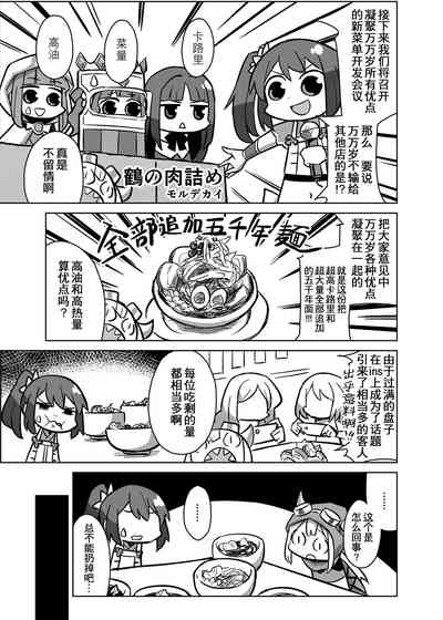 第60頁圖