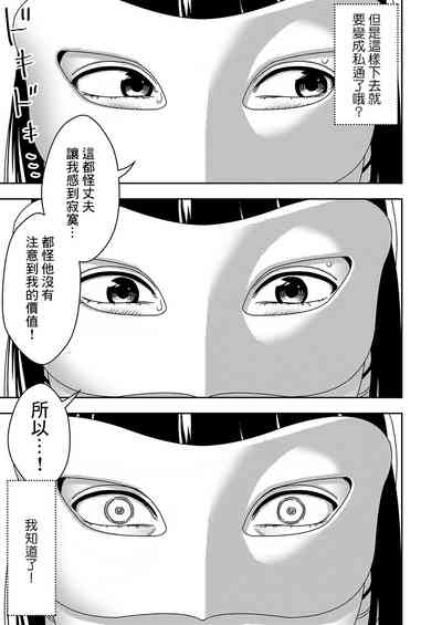 第20頁圖