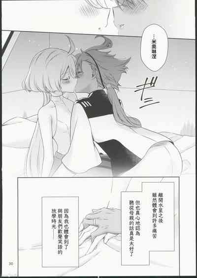 第28页图