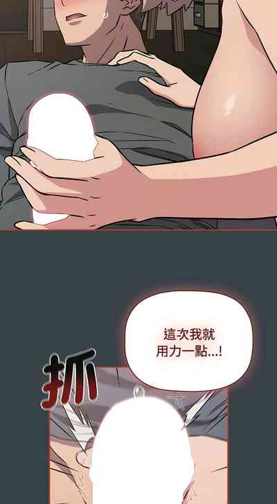 第140页图