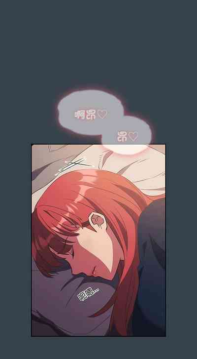 第208页图