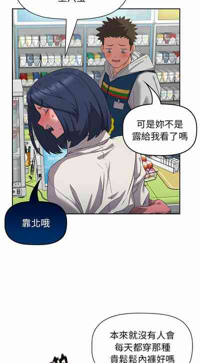 第264页图