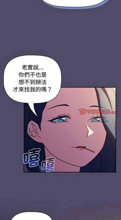 第380页图