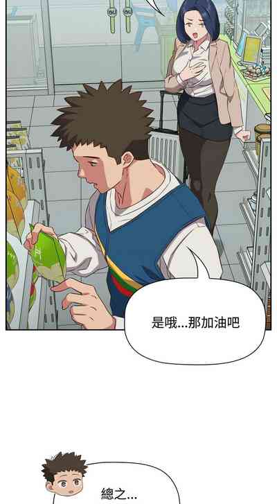 第408页图