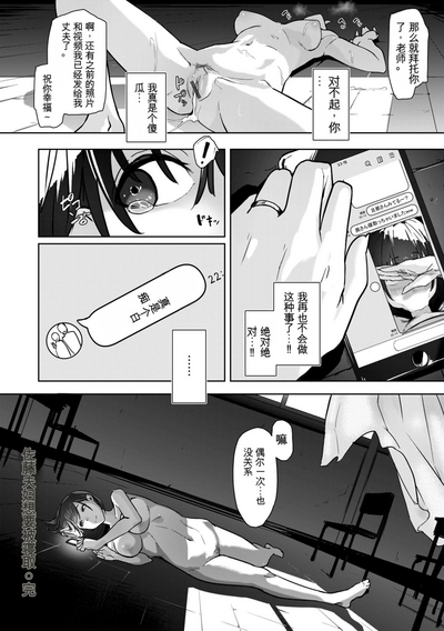 第100页图