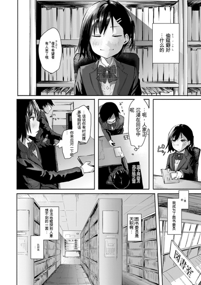 第104页图