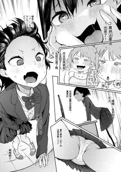 第108页图