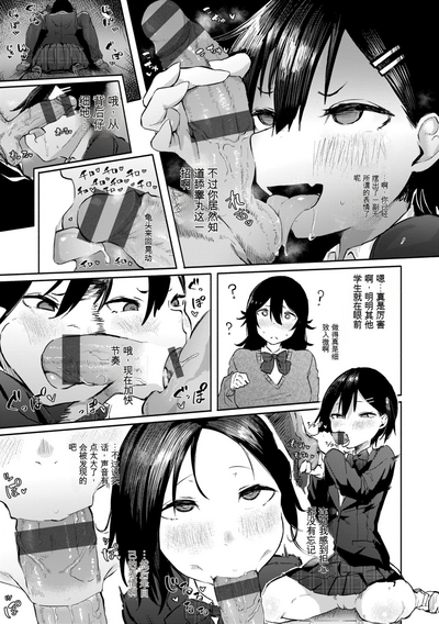第120页图