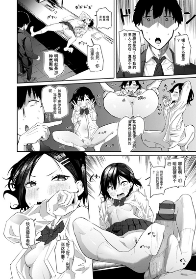 第124页图