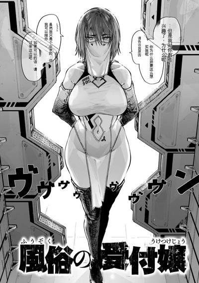 第140页图