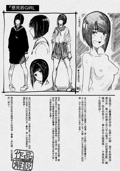 第160页图