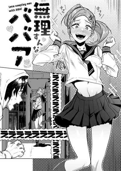 第52页图