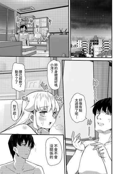 第28頁圖