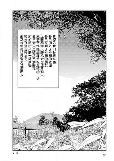第104页图