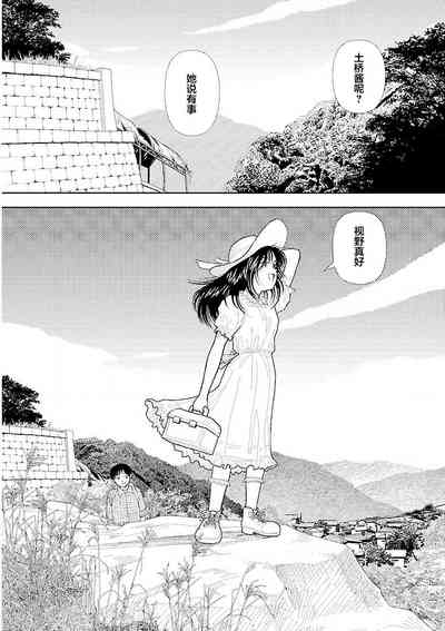 第48页图