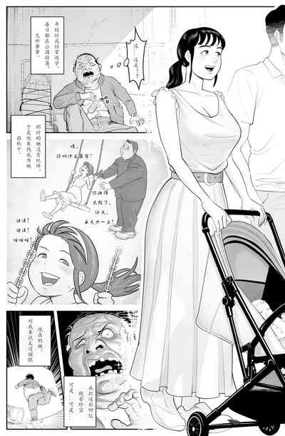 第4页图