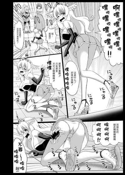第12页图