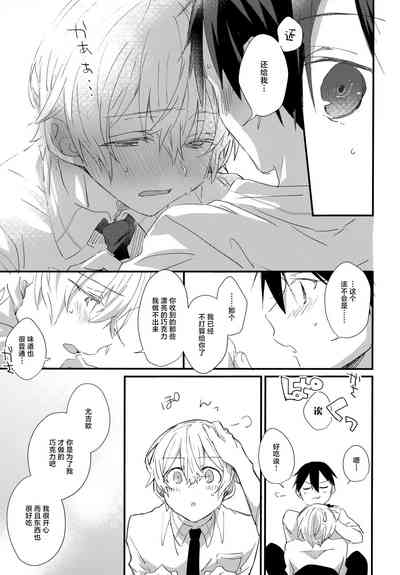 第36頁圖