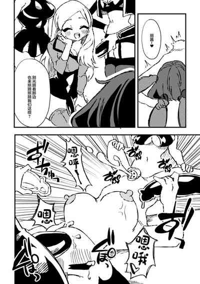 第28頁圖